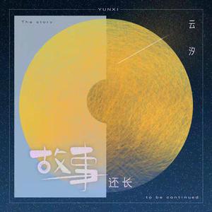 人与猪交配视频
