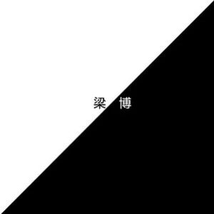 人与猪交配视频
