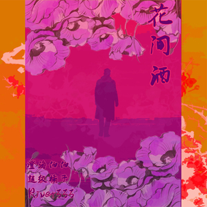 人与猪交配视频
